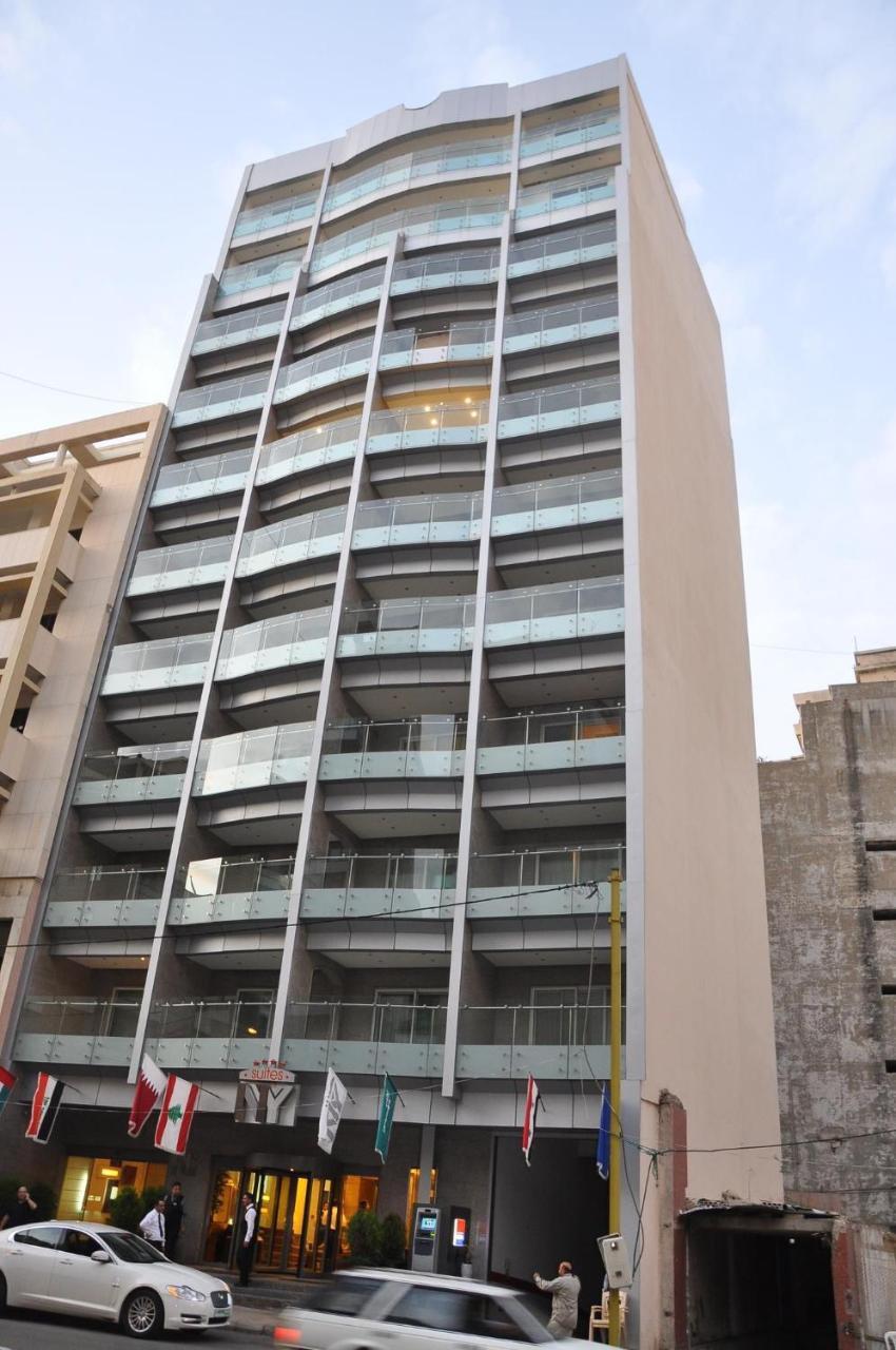 Ny Suites Beyrouth Extérieur photo